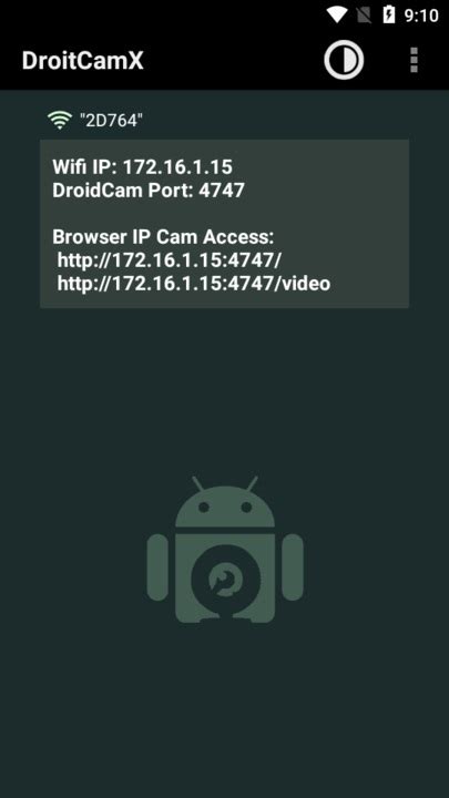 DroidCamXpro安卓破解版下载|DroidCamX高级解锁版 手机端v6.9.8 下载_当游网