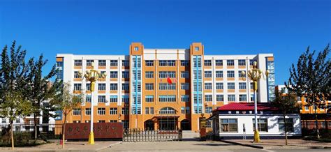 禹城市职业教育中心