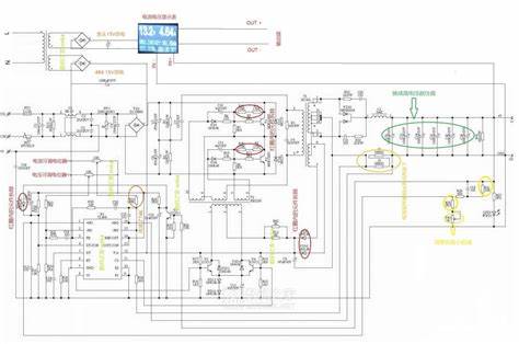 12v开关电源电路图工作原理详解