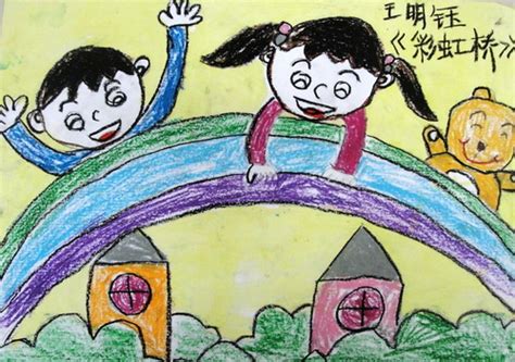 少儿书画作品-《夜晚的彩虹桥》/儿童书画作品《夜晚的彩虹桥》欣赏_中国少儿美术教育网