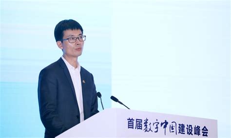 京东金融CEO陈生强：数字化企业服务将助力经济高质量发展—数据中心 中国电子商会