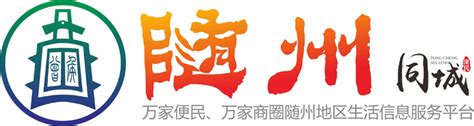 新便民服务平台来了！可办理百余项便民服务