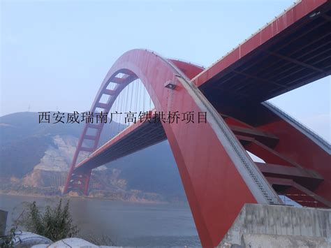 佛山富龙西江特大桥建设获新进展 加固改造后的宜宾岷江大桥全面恢复通车 神定河大桥首个边跨顺利合龙…… - 土木在线