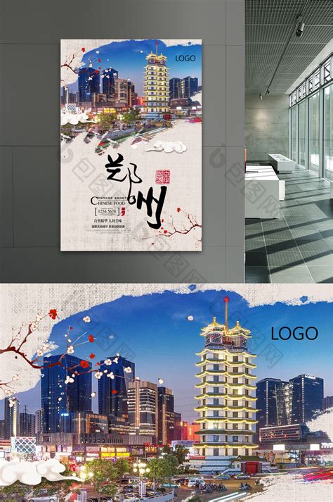 郑州模板建站|有源码的模板网站,快速便宜建站,利于SEO-紫石头原创模板堂