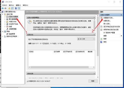 ThrottleStop9.0中文版|ThrottleStop(CPU调频软件) V9.0 汉化版下载_当下软件园