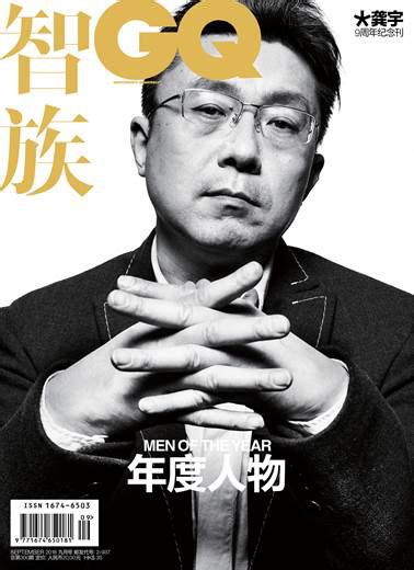 周年庆海报图片下载 周年庆海报素材 周年庆海报模板_昵图网nipic.com
