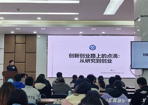 高翔院长造访重庆商界集团 共同研讨智库、媒体为产业发展赋能__财经头条