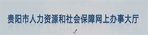 我校智慧校园网上办事大厅上线运行-江汉艺术职业学院信息化发展中心