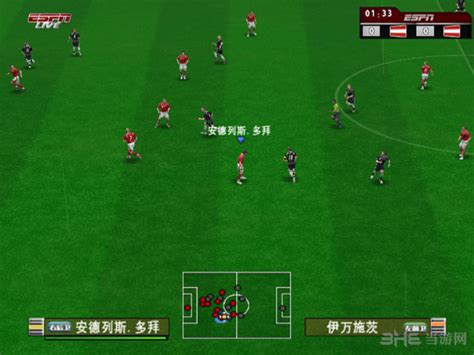 实况足球10中文版下载|实况足球10之WEYX3.3足球盛典版 百度网盘下载_当游网
