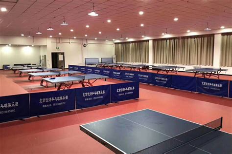 2021中国乒乓球俱乐部超级联赛在威海开赛_比赛