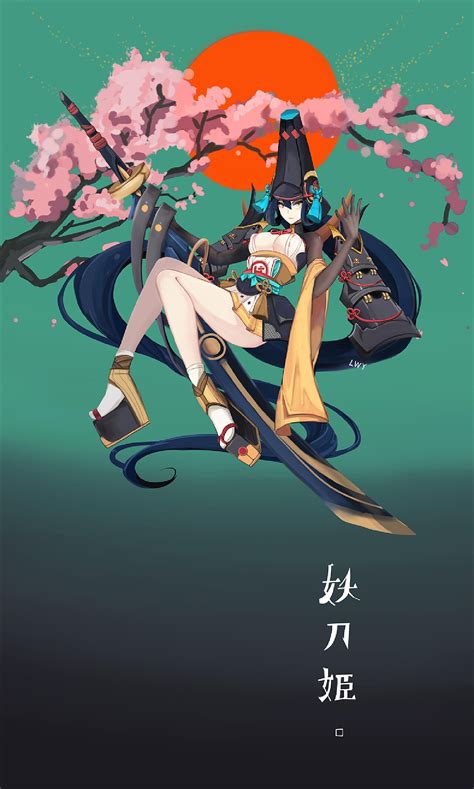 阴阳师(妖刀姬)图片 阴阳师(妖刀姬)图片