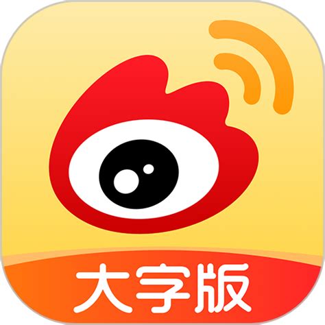 北京微梦创科网络技术有限公司-新浪微博app下载 - 极光下载站