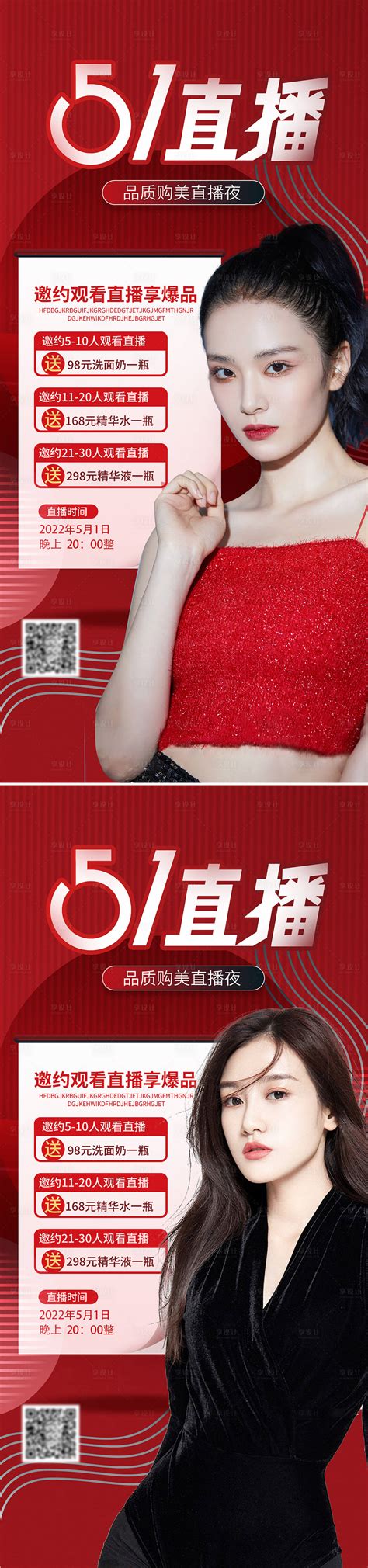 “打卡”闪光点，“洋网红”用镜头展示真实、立体、全面的中国|界面新闻