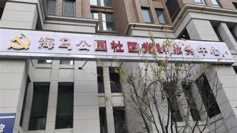 郑州商都遗址博物院9月对外开放，“绿城智慧书房”今年计划建成50个-大河新闻