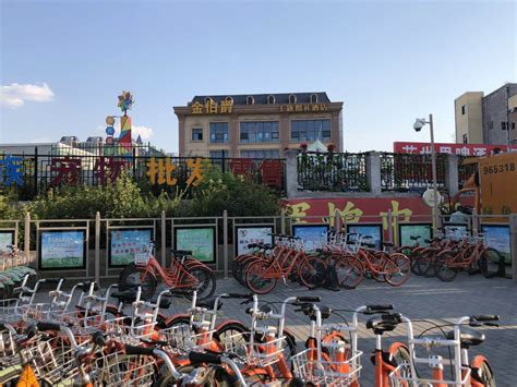 清明节当天西安公共自行车免费骑凤凰网陕西_凤凰网