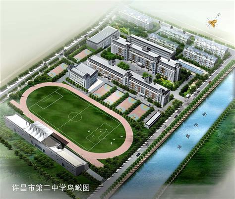 许昌市第三高级中学 - 项目展示 - 河南埃菲尔建筑设计有限公司