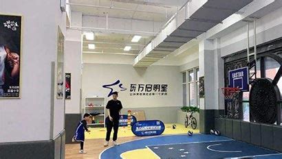 深圳东方启明星大芬V5校区_东方启明星篮球训练营