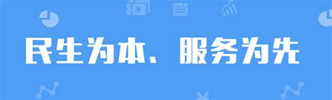 河北省人社公共服务平台app下载-河北省人社公共服务平台单位网报系统下载v9.2.10 安卓版-当易网