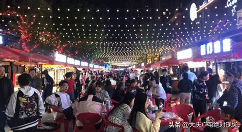 热烈祝贺目明尔来黑龙江省大庆市让胡路区新店试业 | 加盟商新闻 | 新闻资讯 | 目明视光视力科技有限公司