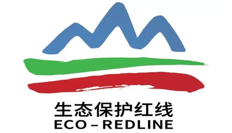 生态环境部自然资源部发布了新logo - 设计揭晓 - 征集码头网