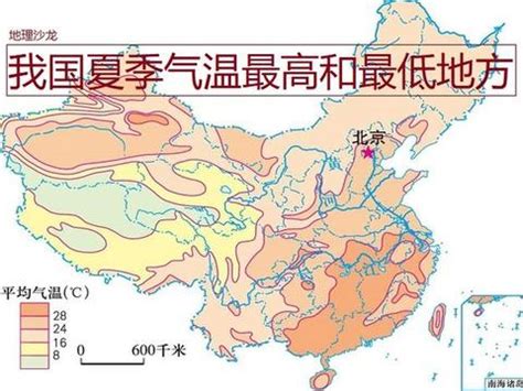 平均气温大揭秘！一张动图带你了解1981-2010年各月平均气温