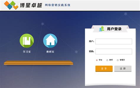 seo优化毕节公司「创图网络」服务为先-258jituan.com企业服务平台