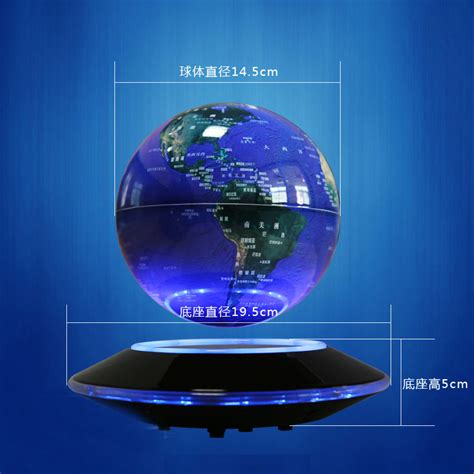 下磁悬浮地球仪 led发光自转飞碟地球仪 创意礼物摆件_义乌市旮旯灯具有限公司_义乌购