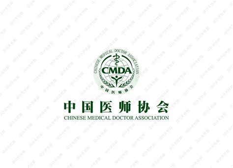参会注册-中国医师协会2019老年医学科医师年会