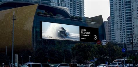 上海户外LED广告-上海户外广告-上海户外广告公司-LED广告-全媒通