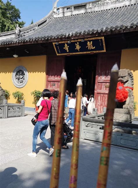 2019龙华寺_旅游攻略_门票_地址_游记点评,上海旅游景点推荐 - 去哪儿攻略社区