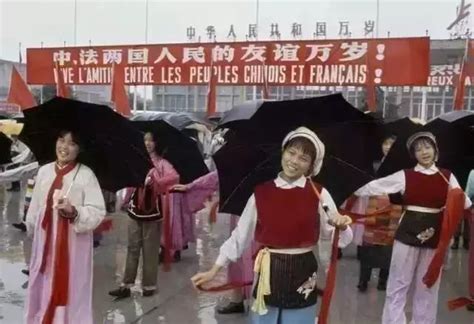 1973年法国摄影师镜头里的中国：解放军占领巴黎的灵感来源