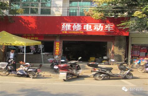 天津市河东区陆达汽车修理厂2020最新招聘信息_电话_地址 - 58企业名录