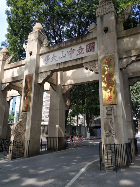 2024华南理工大学游玩攻略,从大门口一直走进去的行道树...【去哪儿攻略】