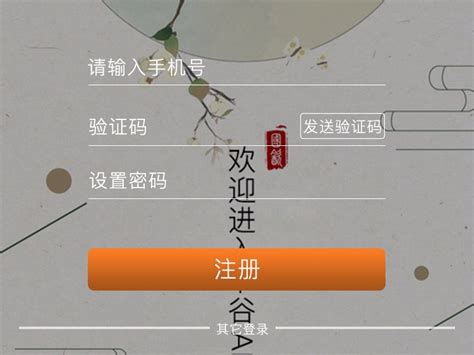 岁岁常欢愉，年年皆胜意|惠升管业集团祝大家新春快乐，虎年大吉-江苏惠升管业集团有限公司