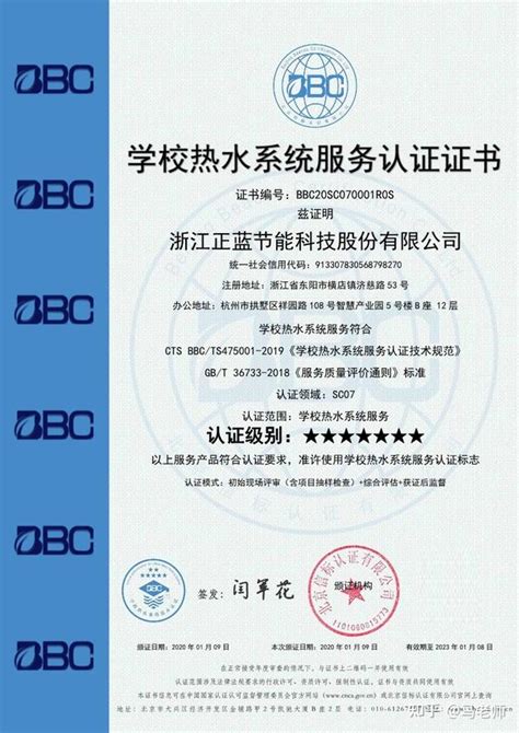 郑州永利商务温泉洗浴整体设计方案_美国室内设计中文网