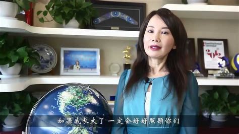 携程CEO孙洁女士为佛罗里达大学招聘会讲话_腾讯视频