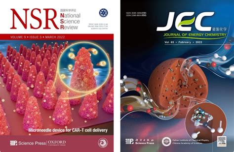 2021年度JCR发布， 科学出版社SCI期刊学术指标全面提升----科学出版社官网