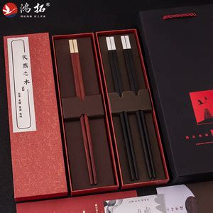 2024筷子十大品牌排行榜-筷子哪个牌子好 - 牌子网