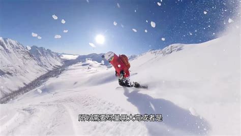 [成都融创雪世界-初级道滑雪3小时]初级道滑雪3小时]成都融创滑雪-旅游度假-飞猪