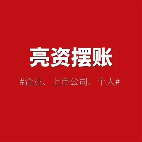 赤峰工业职业技术学院2019年单独招生简章 - 职教网