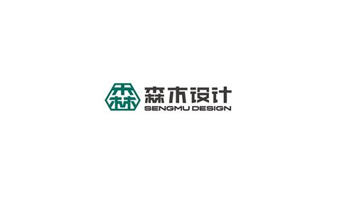 中文logo_设计师平常心-站酷ZCOOL