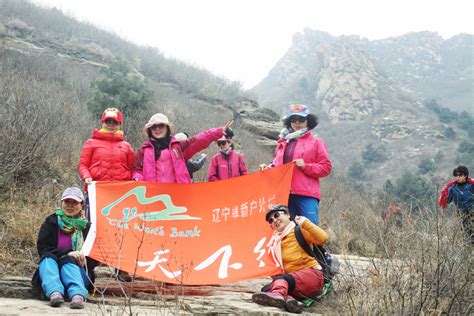 鹰嘴山，鸽子洞-阜新-辽宁-绿野户外网