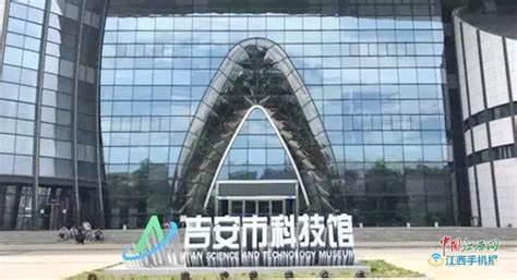 吉安科技闪耀亮相新疆国际煤炭工业博览会-徐州吉安矿业科技有限公司