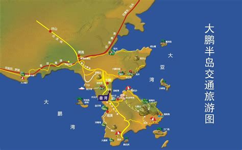2021大鹏半岛-旅游攻略-门票-地址-问答-游记点评，深圳旅游旅游景点推荐-去哪儿攻略