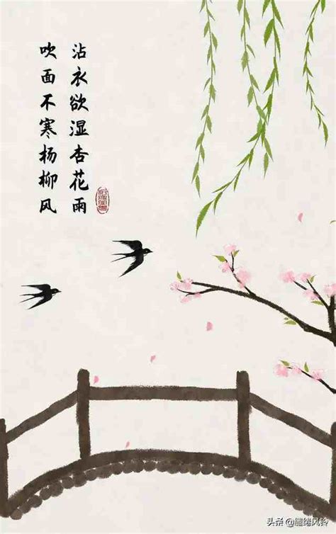 南宋诗僧志南《绝句》图片 南宋诗僧志南《绝句》图片