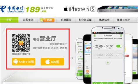 今天， 你的手机停机了吗？中国移动大规模欠费，最高120万！ - 知乎