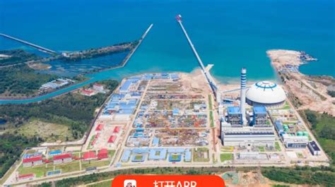 西港项目全面投产 中国华电成为柬埔寨最大发电运营商-工业园网