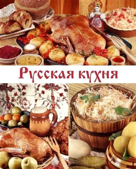 传统俄罗斯食品高清图片下载-正版图片502836718-摄图网