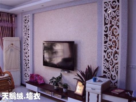 上海墙衣 天鹅绒墙衣招商代理A-007 - 天鹅绒 - 九正建材网