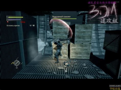 PC忍者动作游戏《忍者之刃》中文版细节公布_乐游网
